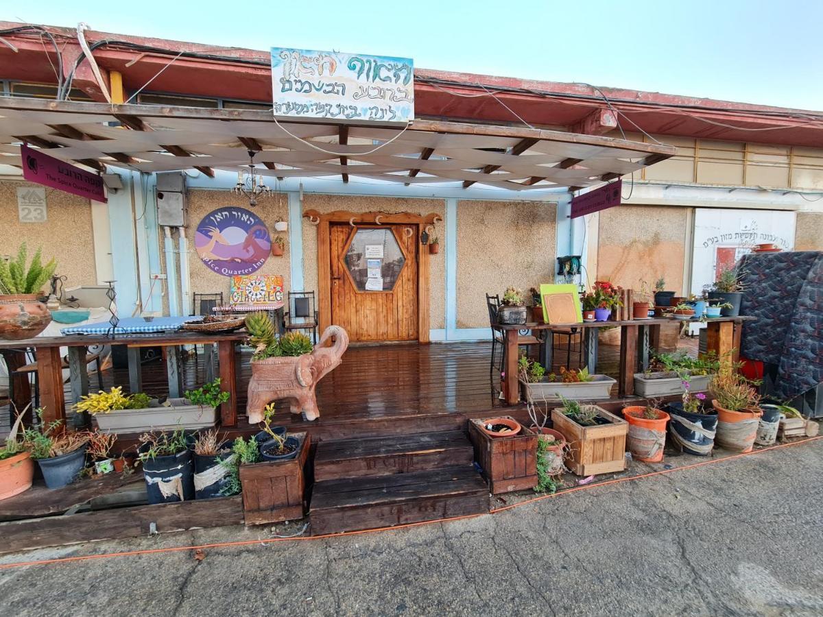 Spice Quarter Inn Micpe Ramon Exteriér fotografie